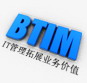 ����BTIM