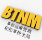 ����BTNM
