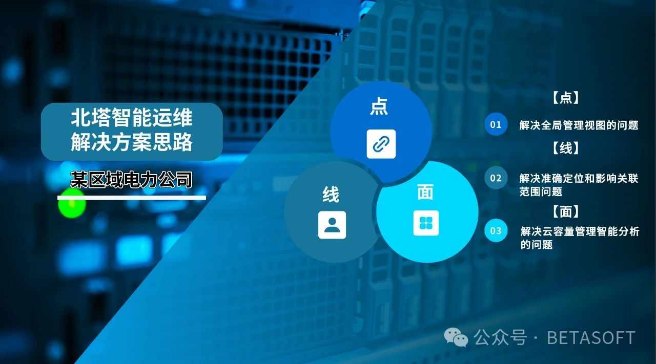 4dbedfab-fb90-405e-ab8e-f105a3743817.jpg