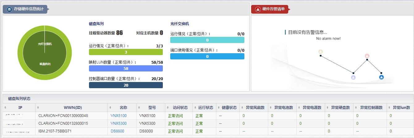 圖5.jpg