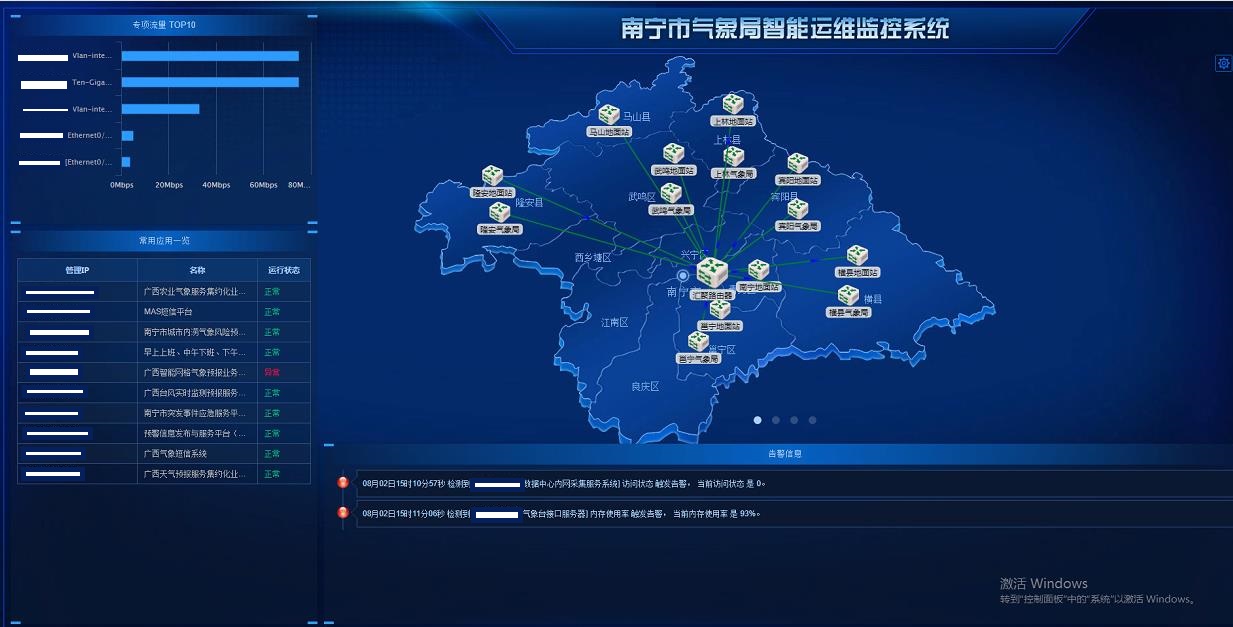 �O(ji��n)�����(y��)1.jpg