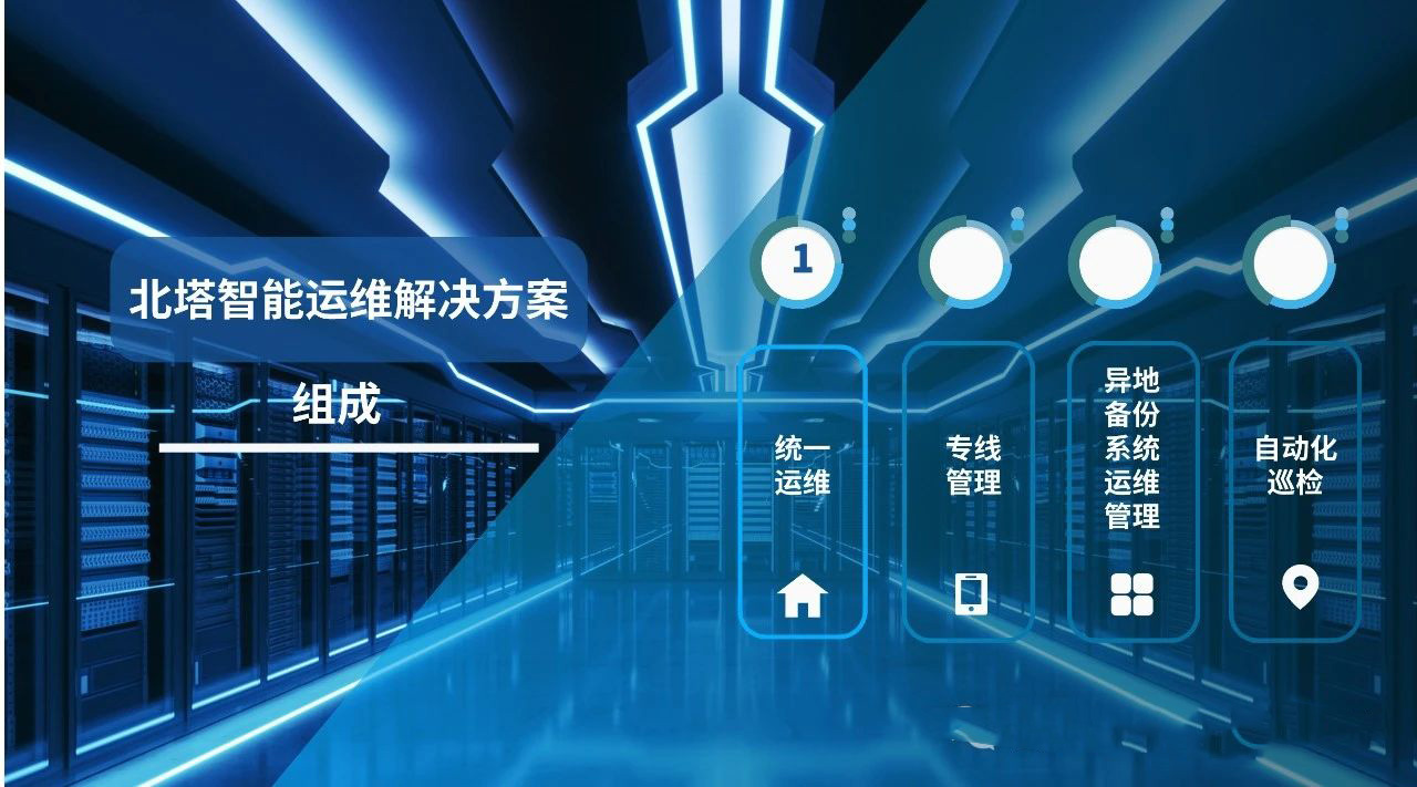 微信圖片_20250507125339.jpg