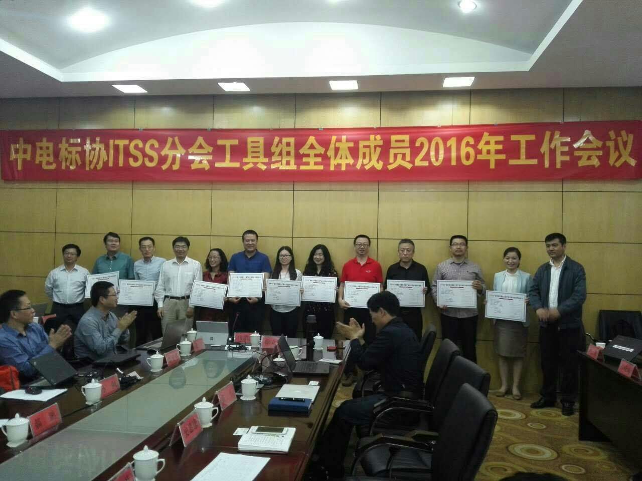 QQ�DƬ20160511115709.jpg