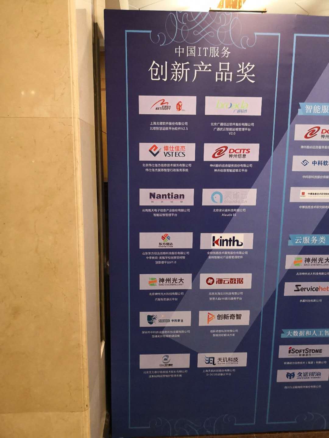 �a(ch��n)Ʒ��(chu��ng)�ª�(ji��ng)1.jpg