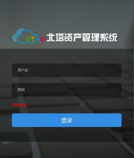 BTAM����.jpg