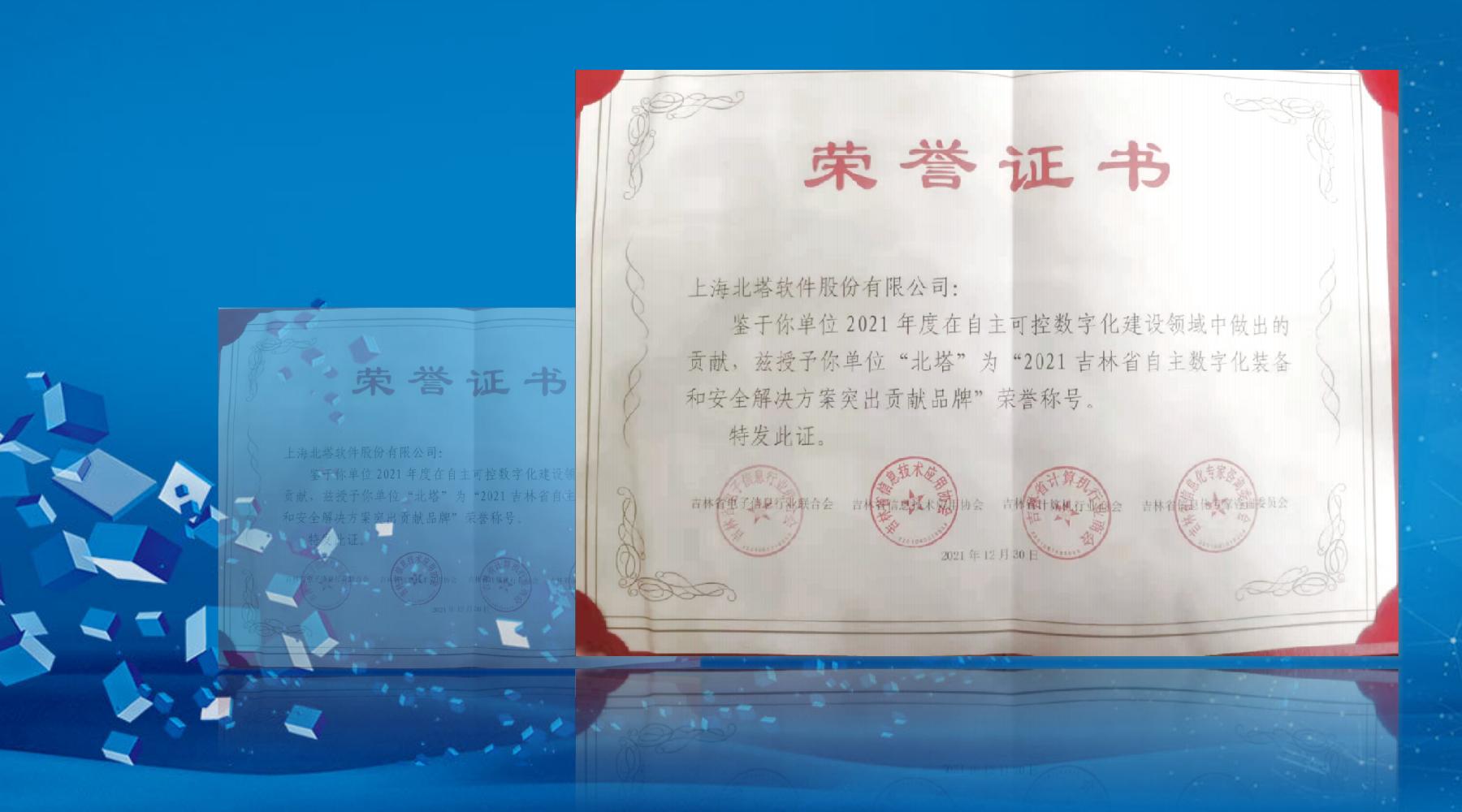 �����ń�(chu��ng)�C��_�M�溣��_2022-01-05+10_51_10_00.jpg