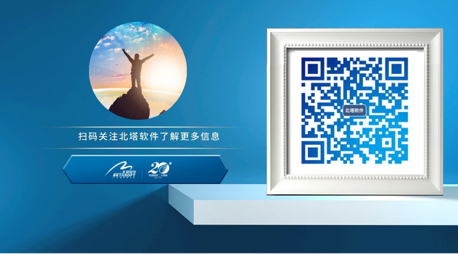 ����ܛ�����S�a_�M����S�a_2022-01-18+17_13_23.jpg