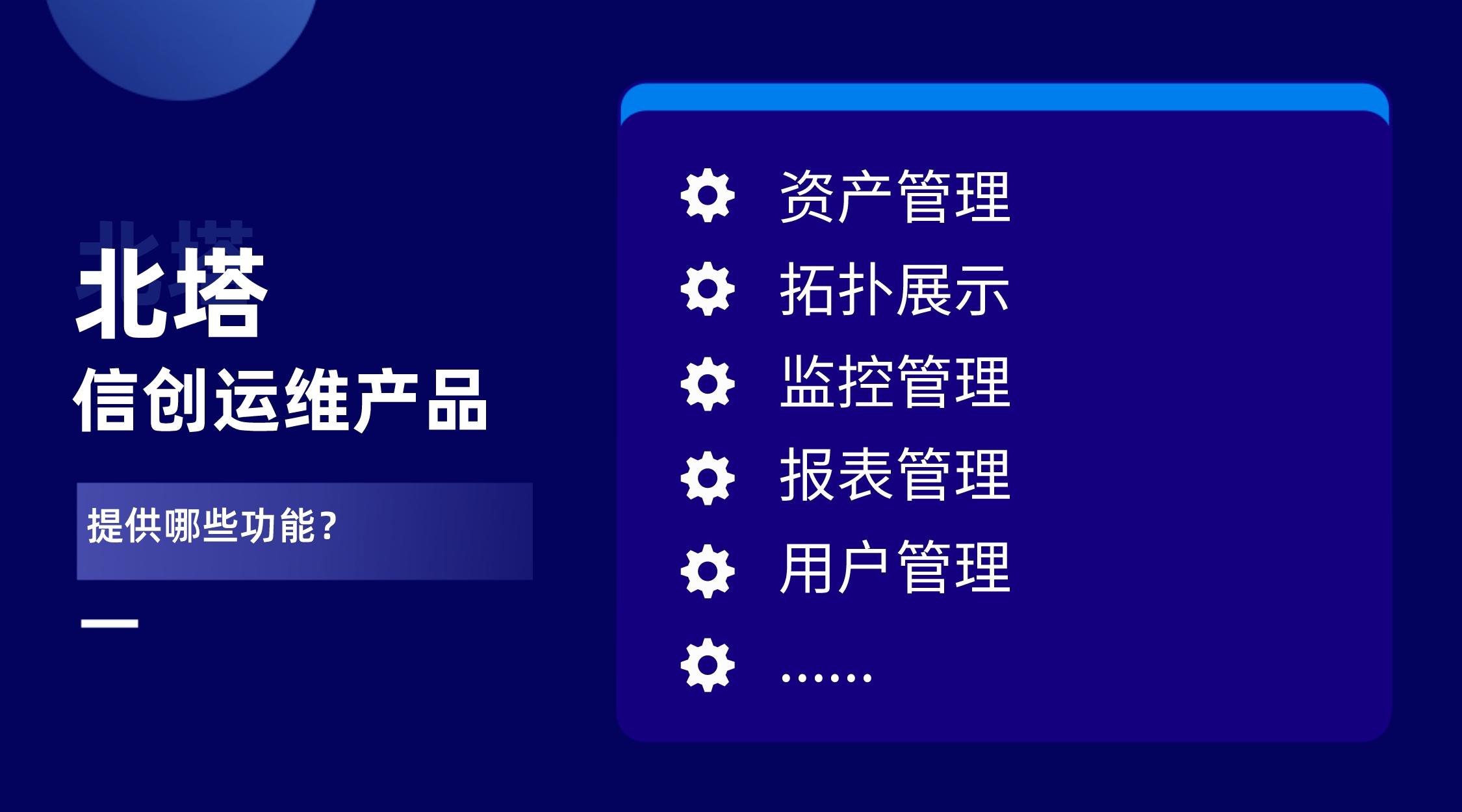 �����ń�(chu��ng)�\(y��n)�S�a(ch��n)Ʒ-�ṩ��Щ����.jpg
