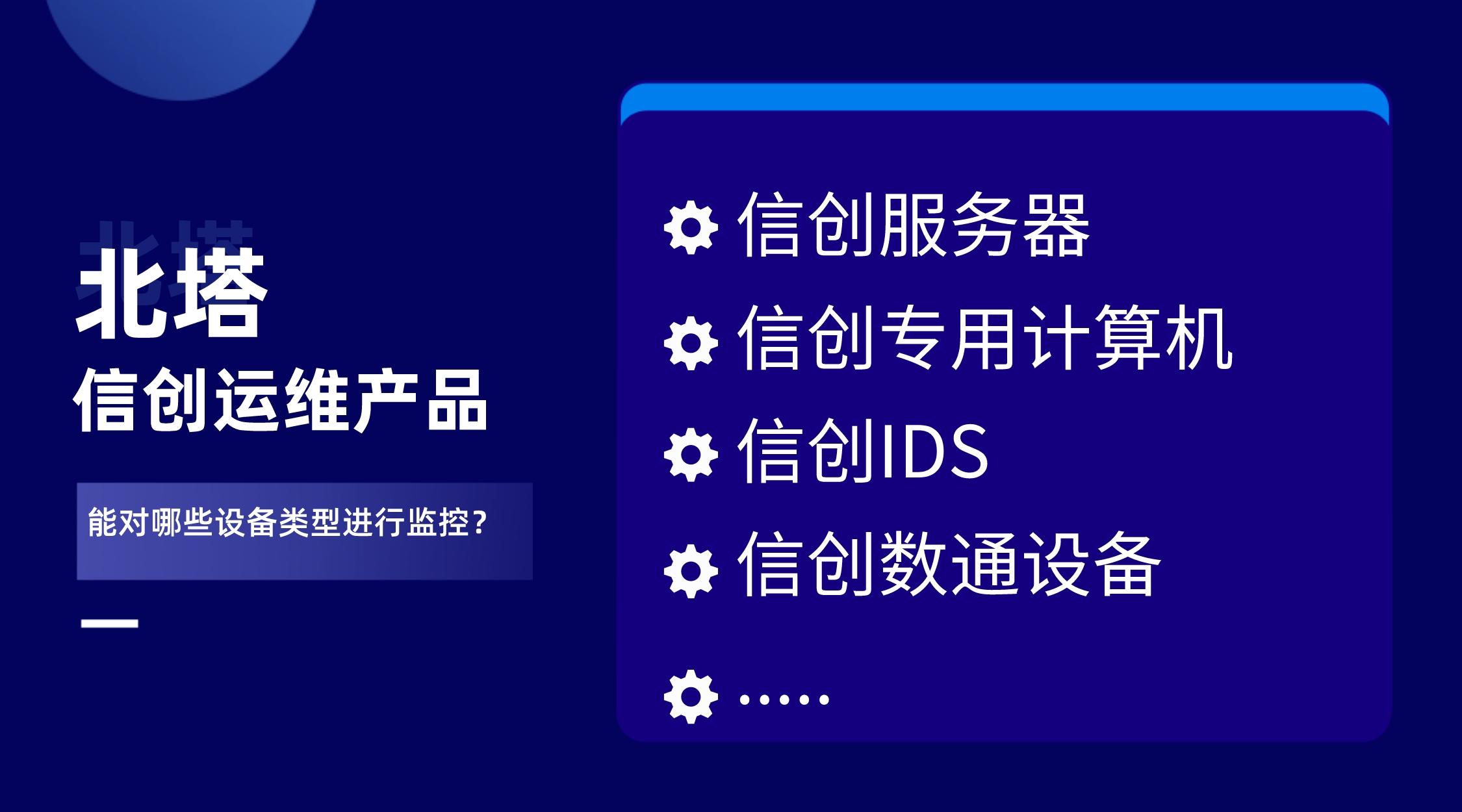 �����ń�(chu��ng)�\(y��n)�S�a(ch��n)Ʒ-�ܱO(ji��n)�y(c��)ʲô�(l��i)�͵��O(sh��)��.jpg