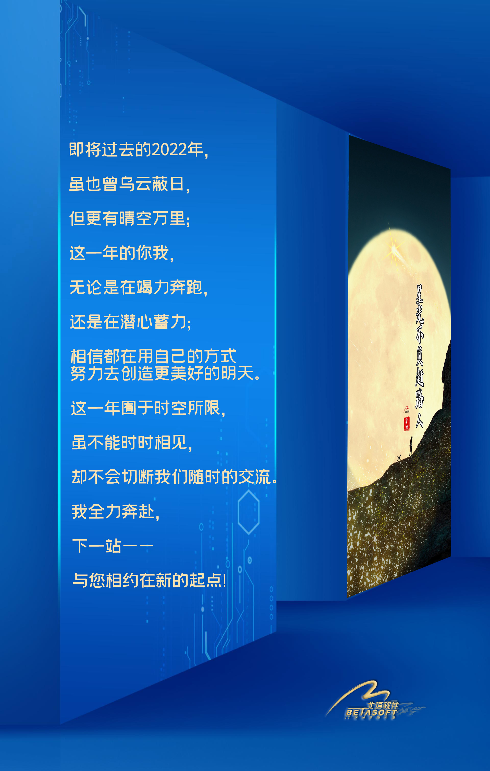 �ǹⲻ���s·��-����D.jpg