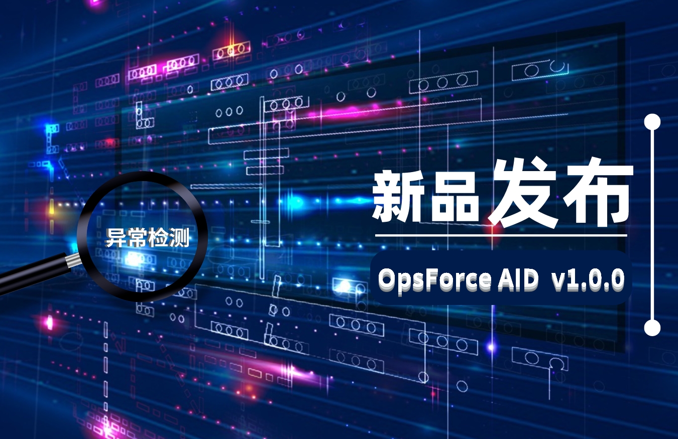 AID�l(f��)�����W(w��ng)վ��D.jpg