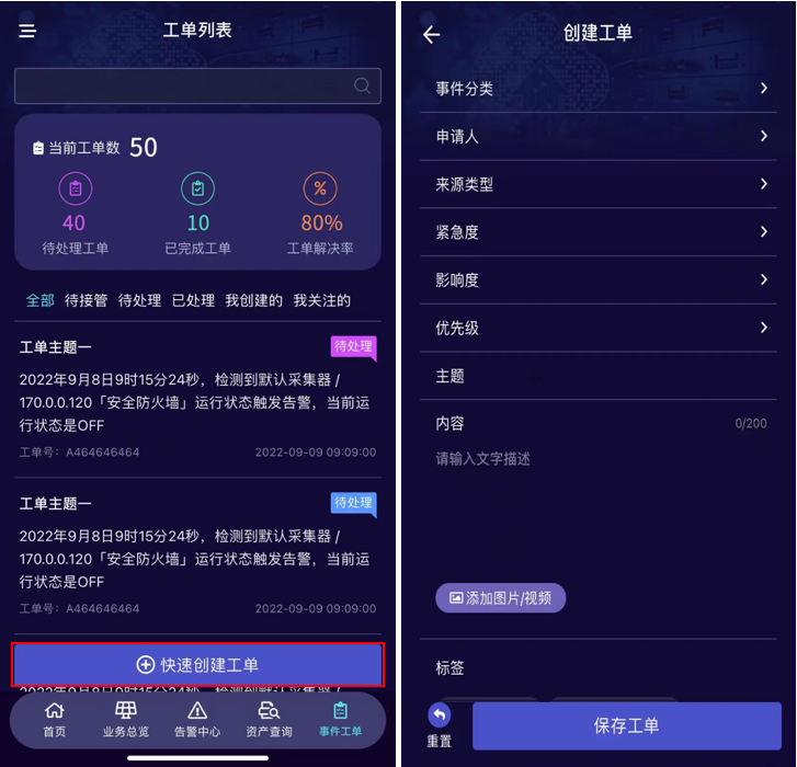 �D3���ƄӶ�̎��.jpg
