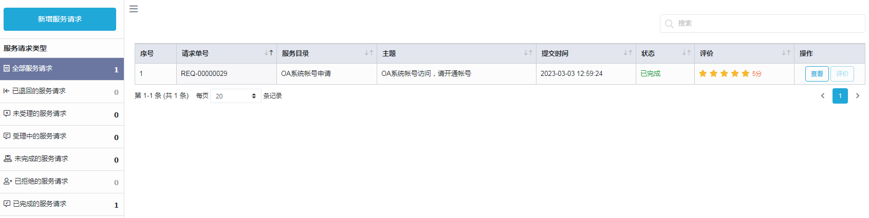�D2������(w��)Ո���ۙ.jpg