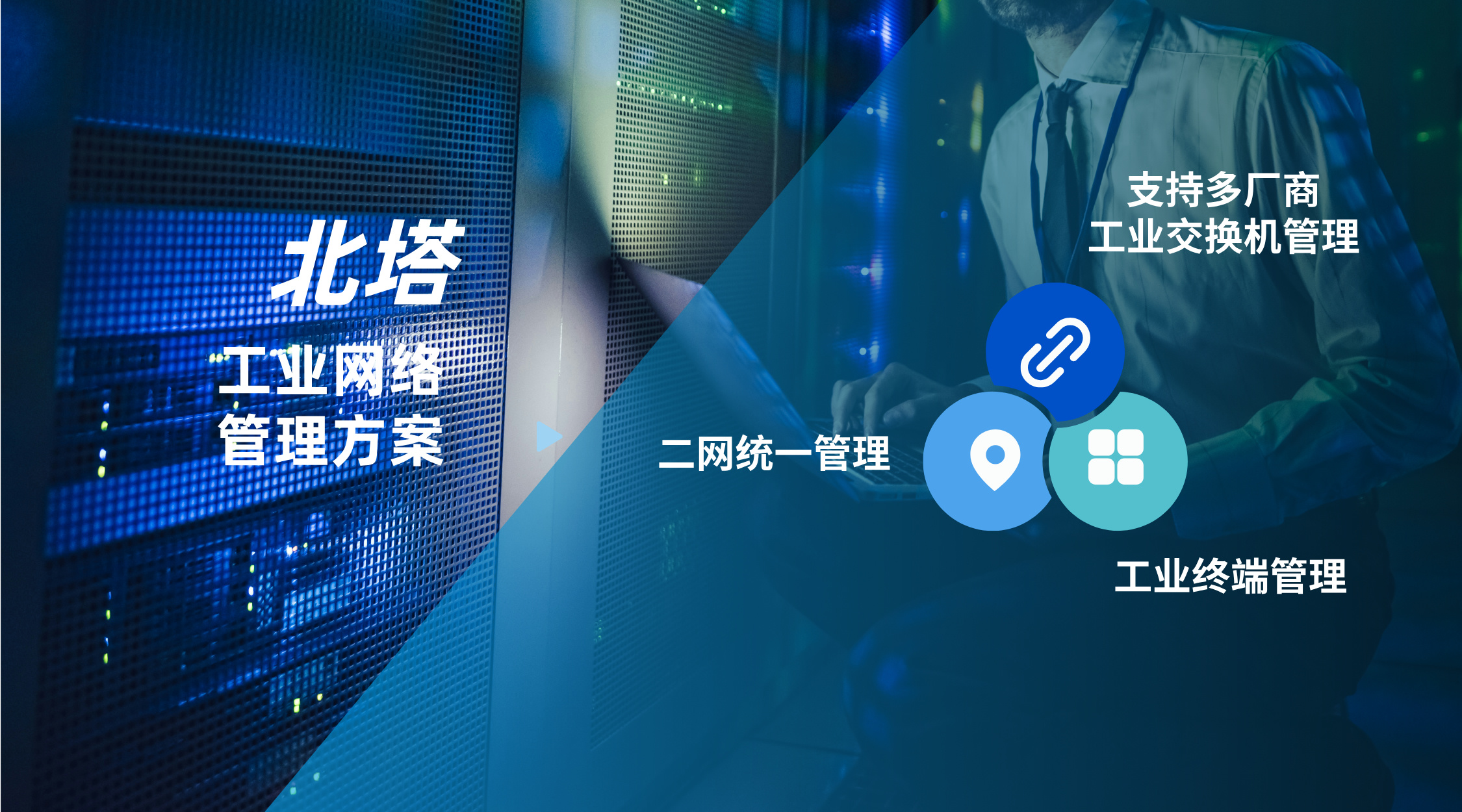 ����_�������I(y��)�W(w��ng)�j��������-�a(ch��n)Ʒ����__2024-12-19+17_11_49.jpg