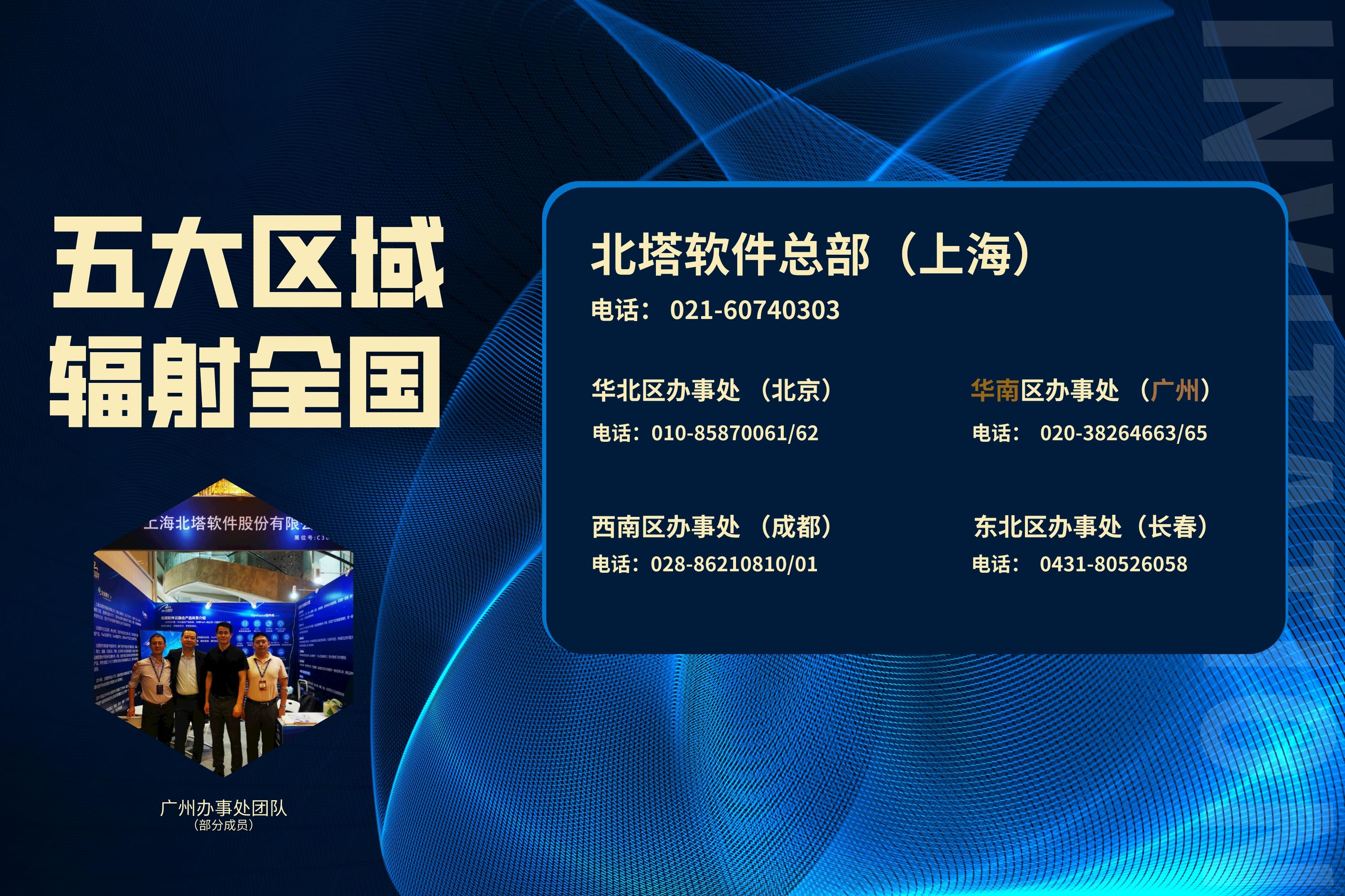 ����(li��n)ϵ��ʽ__2023-04-21+10_25_36.jpg