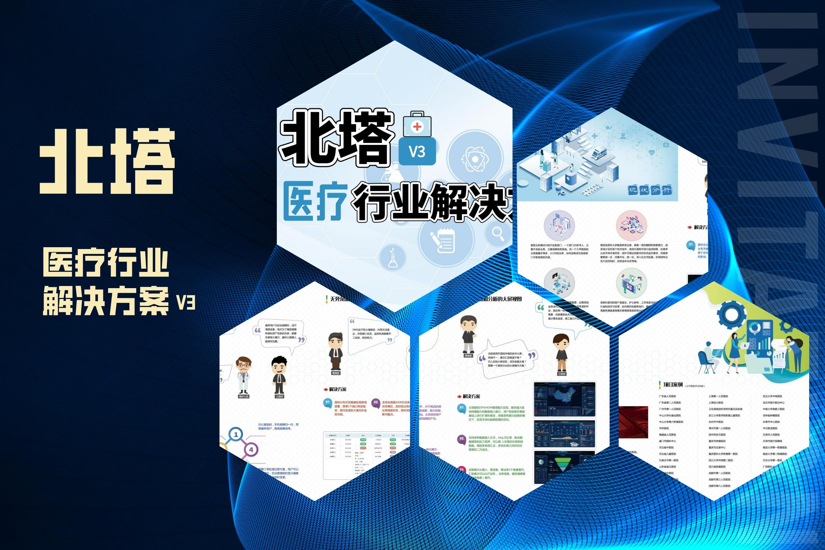 �t(y��)����Q��������__2023-04-20+16_49_55.jpg