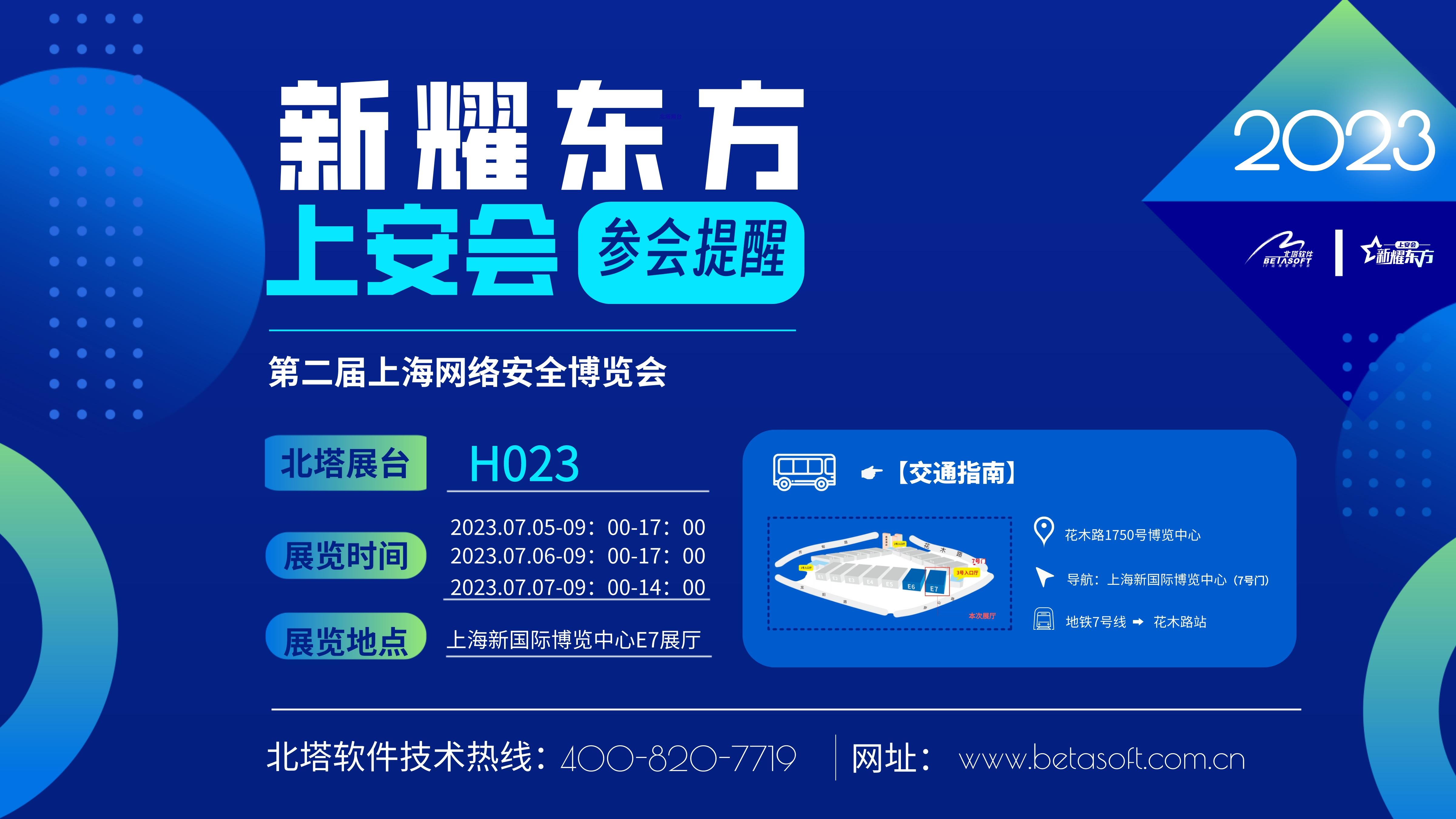 �ϰ���(hu��)����(hu��)����__2023-06-20+12_49_44.jpg