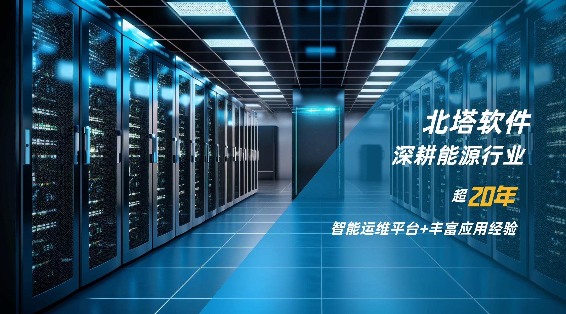 ��D-��Դ�ИI(y��)��Ϣ�����h������(y��u)��-3__2023-11-01+17_23_54.jpg