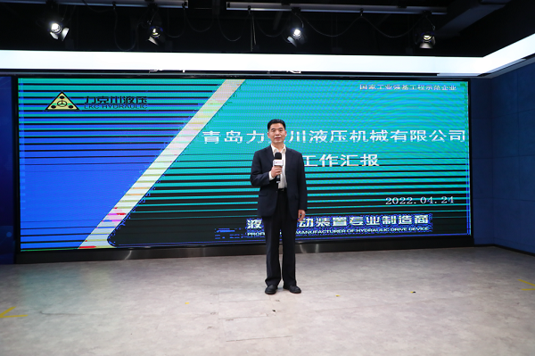 公司技術負責人在“2022年青島市高端裝備類創(chuàng)新產品機器人專場發(fā)布對接會”推介創(chuàng)新產品.png 公司技術負責人在“2022年青島市高端裝備類創(chuàng)新產品機器人專場發(fā)布對接會”推介創(chuàng)新產品.png