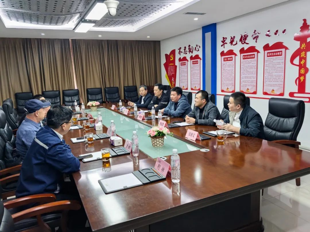 1745455782129653.jpg 共敘鄉(xiāng)情   共謀發(fā)展3.jpg
