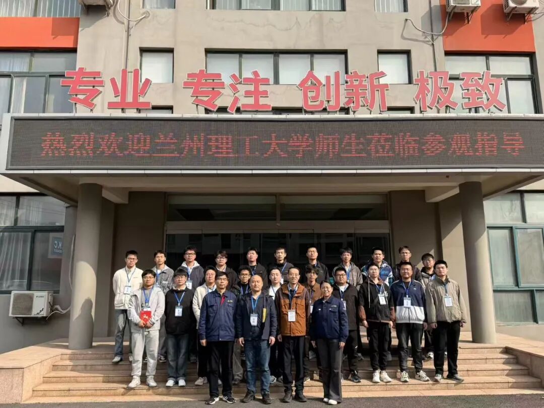 產(chǎn)教融合促實踐校企協(xié)同育英才.jpg